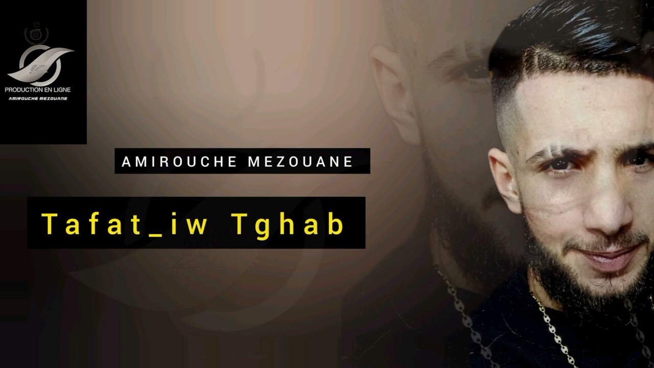 Aumbiance 💫Live💫  Amirouche Mezouane  Tafat_iw Tbghab Tedjayi🔥