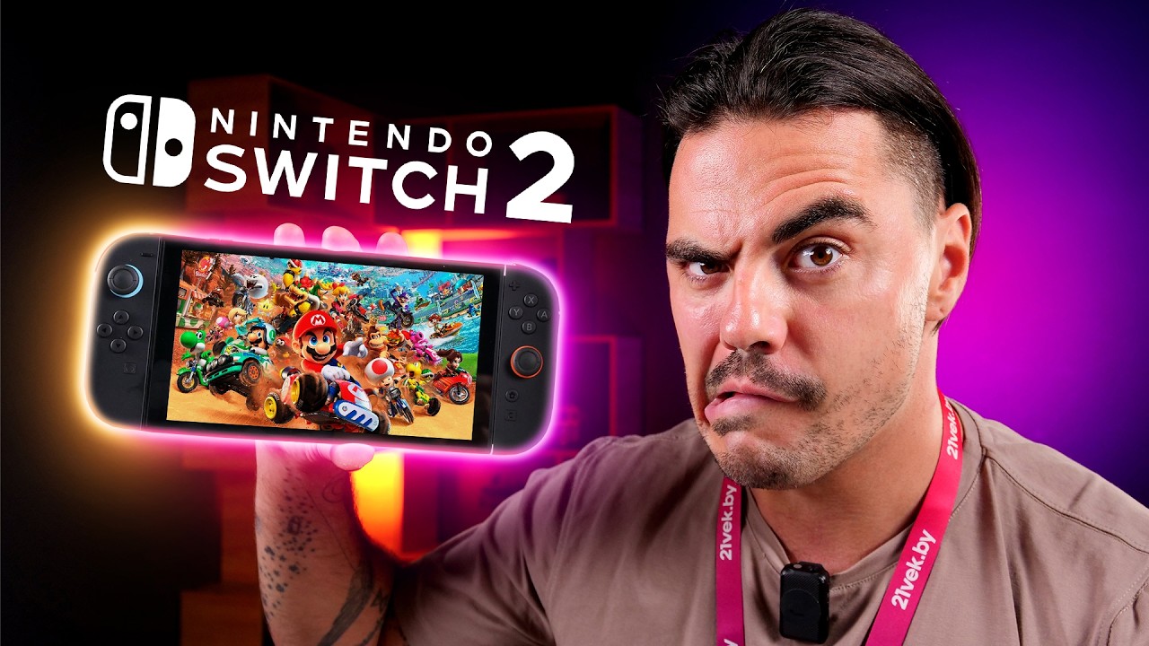 Стоит ли покупать Nintendo Switch 2 в 2025 году?