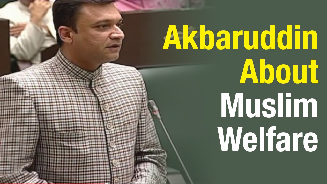 Akbaruddin Owaisi questions TRS on welfare of Muslim Minorities - T Assembly(26-03-2015)