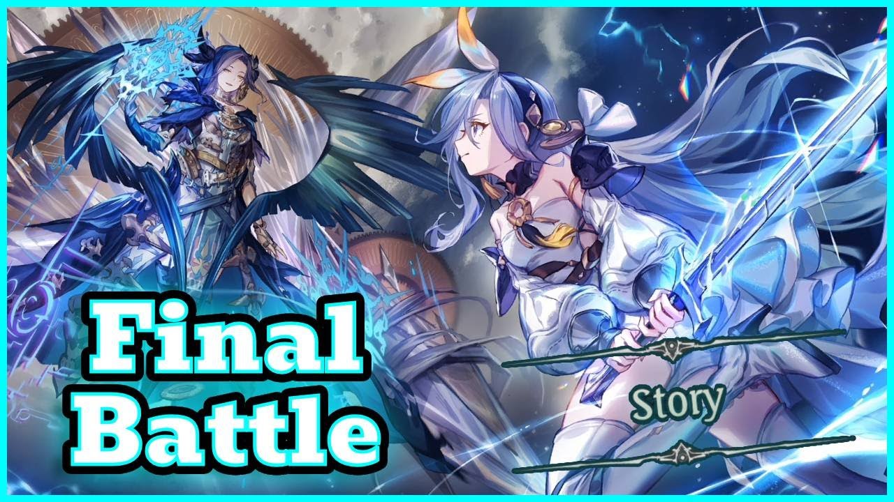 NerVAAAAAAAaaa !!! (Spoiler) | Shadowverse of the Day #237