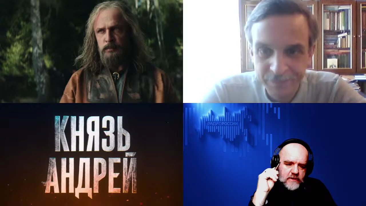 1702. Алексеев С.В.: Великий князь Андрей Юрьевич Боголюбский. Рождение Великороссии