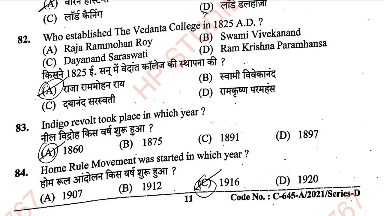 Hp police, junior Office Assistant, nurse, TGT, HPSSC hpsssb HPPSC SSC All Himachal Previous Papers