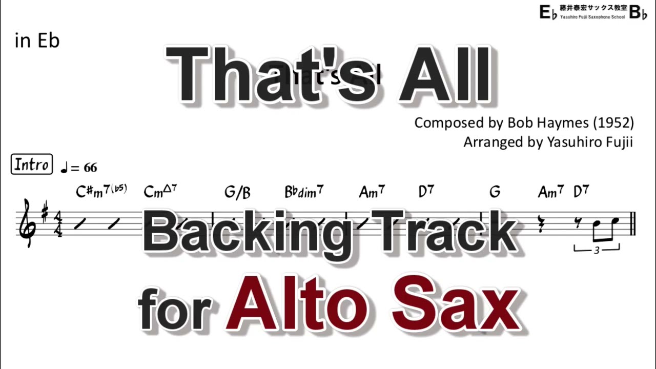That's All - Backing Track with Sheet Music for Alto Sax