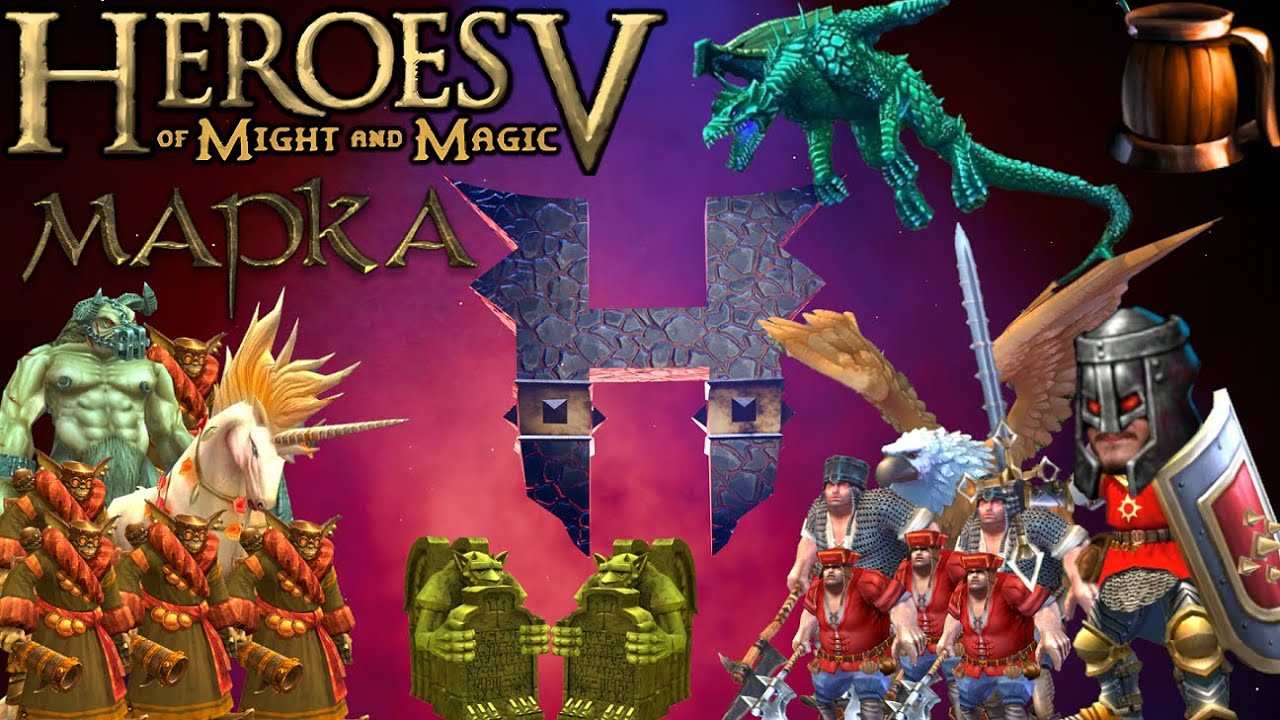 Sobotnia mapeczka z kolegami! HEROES 5 PVP ONLINE