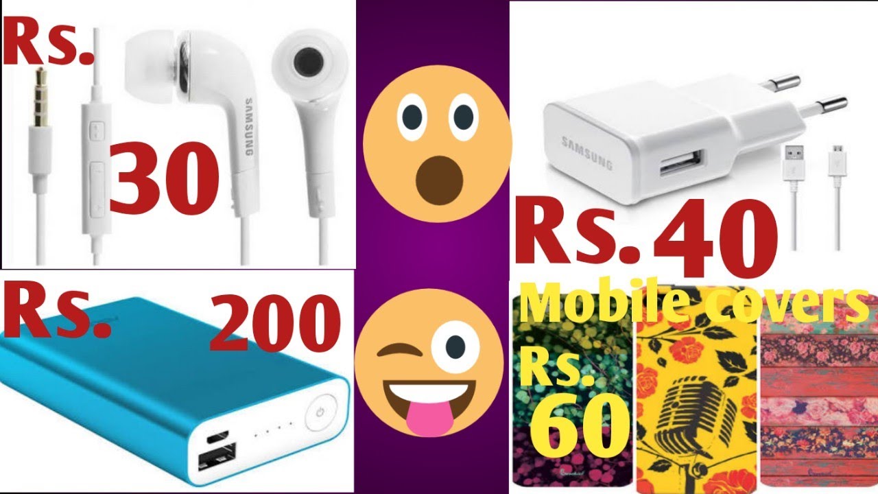 #Mobile #Accessories - Wholesale Rates - HallRoad Lahore Pakistan Visit -01/05/2018