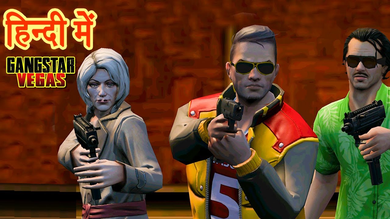Gangstar Vegas - Mission Get the Girl (Hindi)