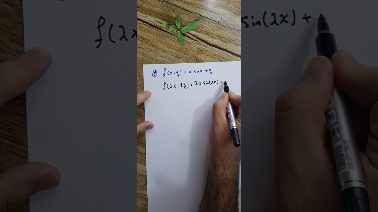 المحاضرة 3 (المعادلة التفاضلية المتجانسة/ الجزء الأول) . نوار الأسدي