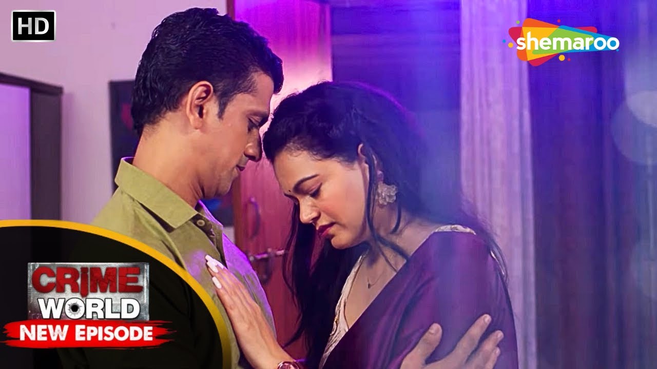 নিঃসঙ্গ রাত, লুকানো লোভের ছকে বাঁধা হত্যা || Crime World Bengali | Crime World Full Episode 2026