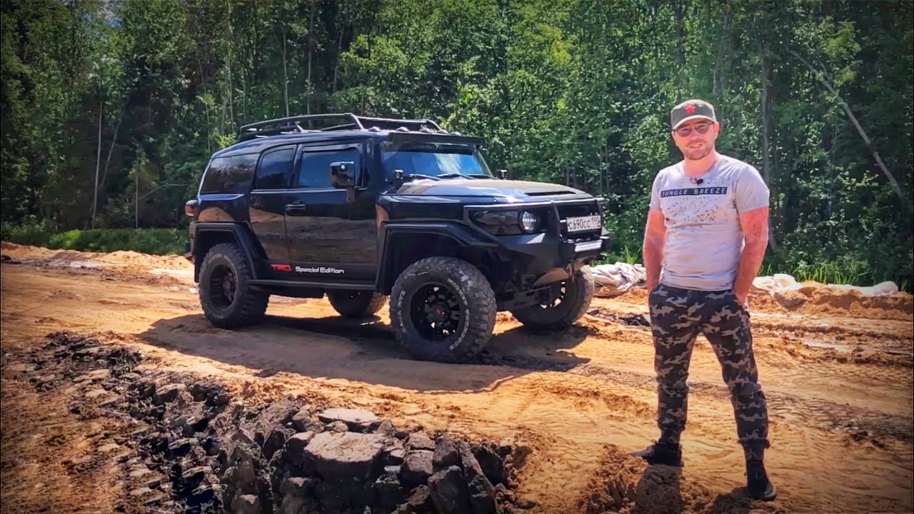 Игрушка для больших мальчиков. Toyota FJ CRUISER