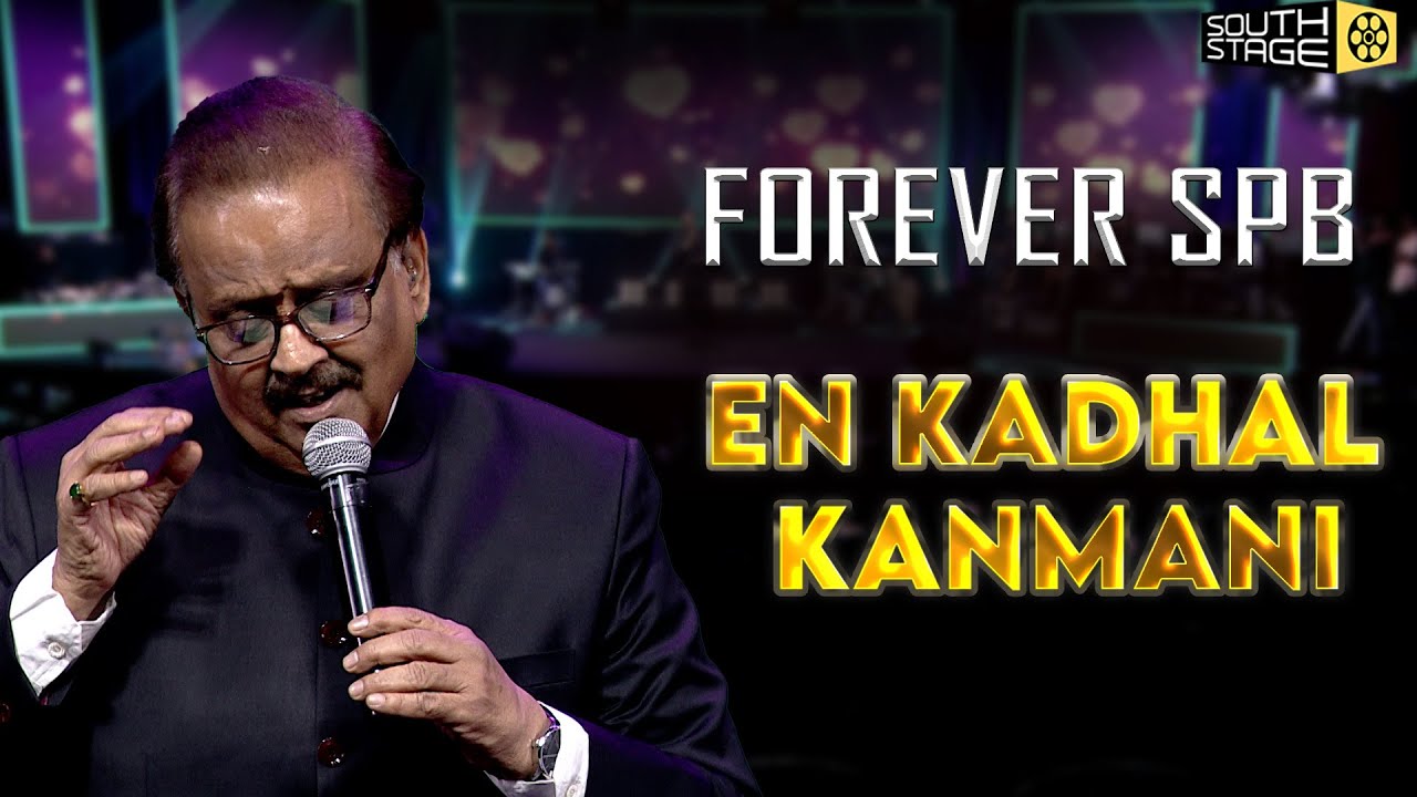 En Kadhal Kanmani - Manjal Kungumam | En Kadhale 2019 SPB Live in Concert | S.P.B Hits