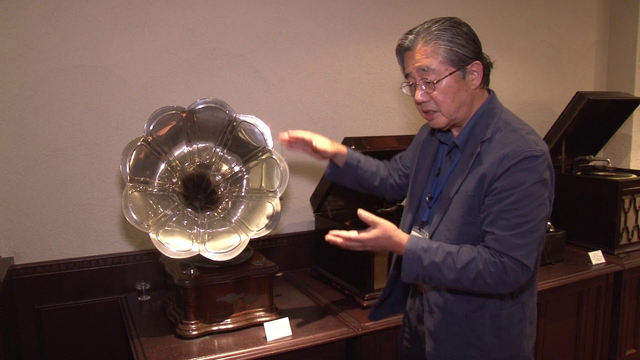金沢蓄音器館の聴き比べ　～前田家の殿様が聴いた音～