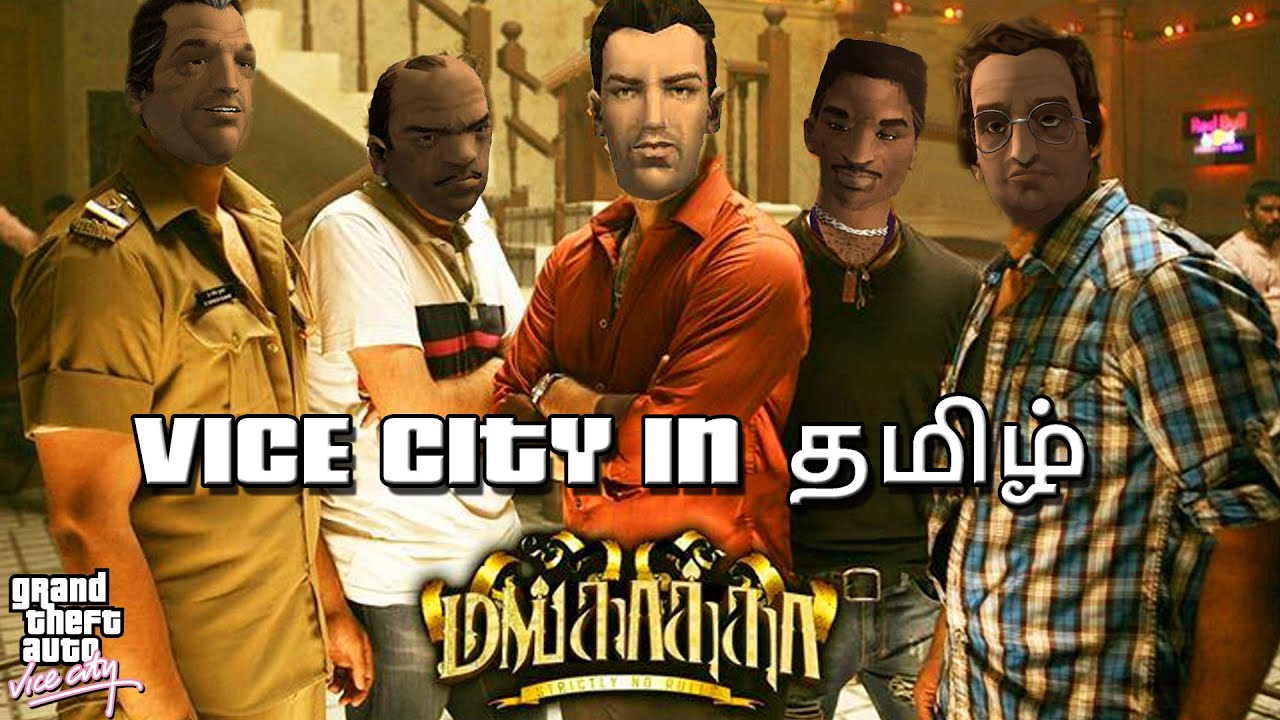 GTA Vice City Tamil Dubbed | All Episodes Combined | Games Bond