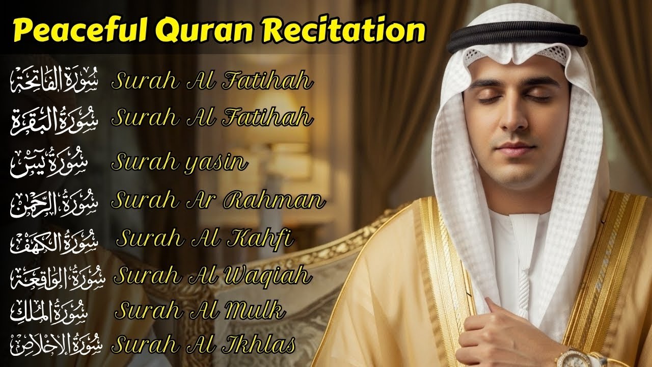 Beautiful Quran For Sleep | Al-Fatihah, Ayat Al-kursi, Yasin ,Ar-rahman-Relaxing - quran for sleep