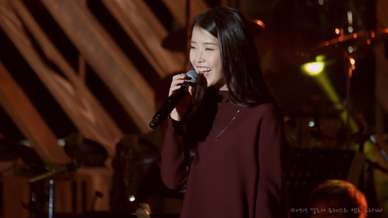 [4K] 150919 아이유(IU) 'I Feel You', '미아' 무반주 & '있잖아' 라이브 직캠 @멜로디 포레스트 캠프, 자라섬