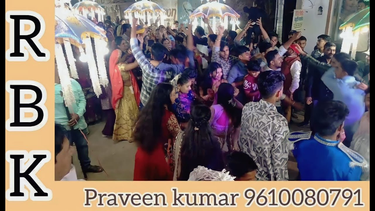 RAJ BAND KATISOUR (PART 2) PRAVEEN KUMAR MO.9610080791. SHANTI LAL 9828913204 #rajbandkatisour
