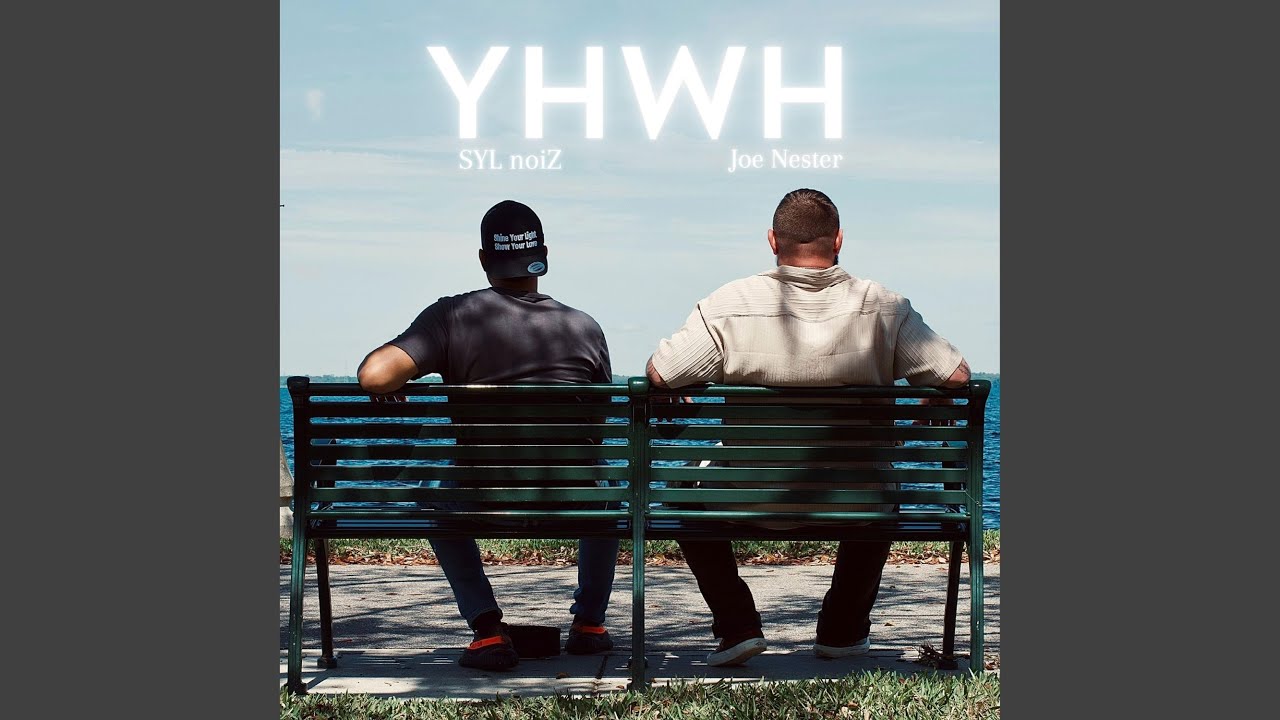 YHWH
