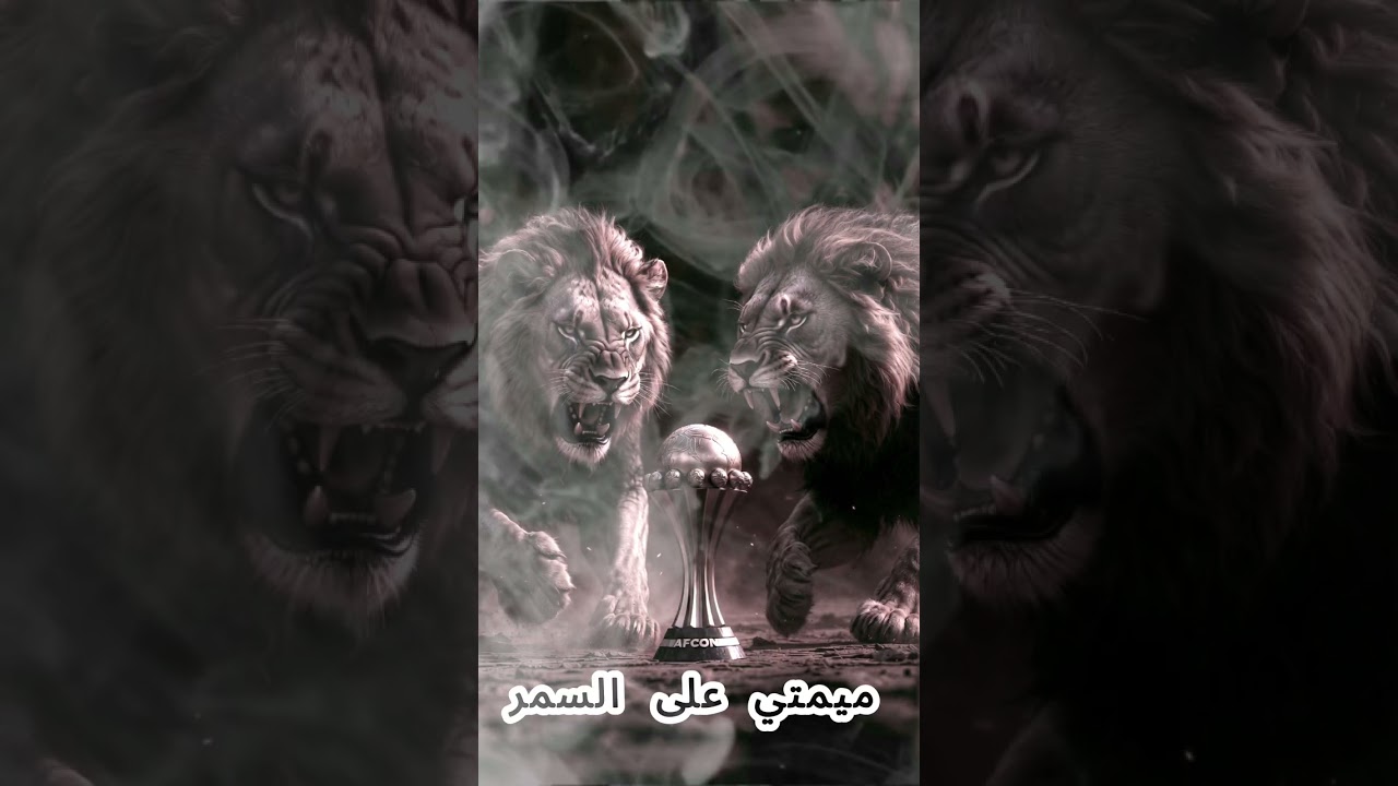 Mimti 3ala Samar  | ميمتي على السمر  (Cover) | 1950s Style