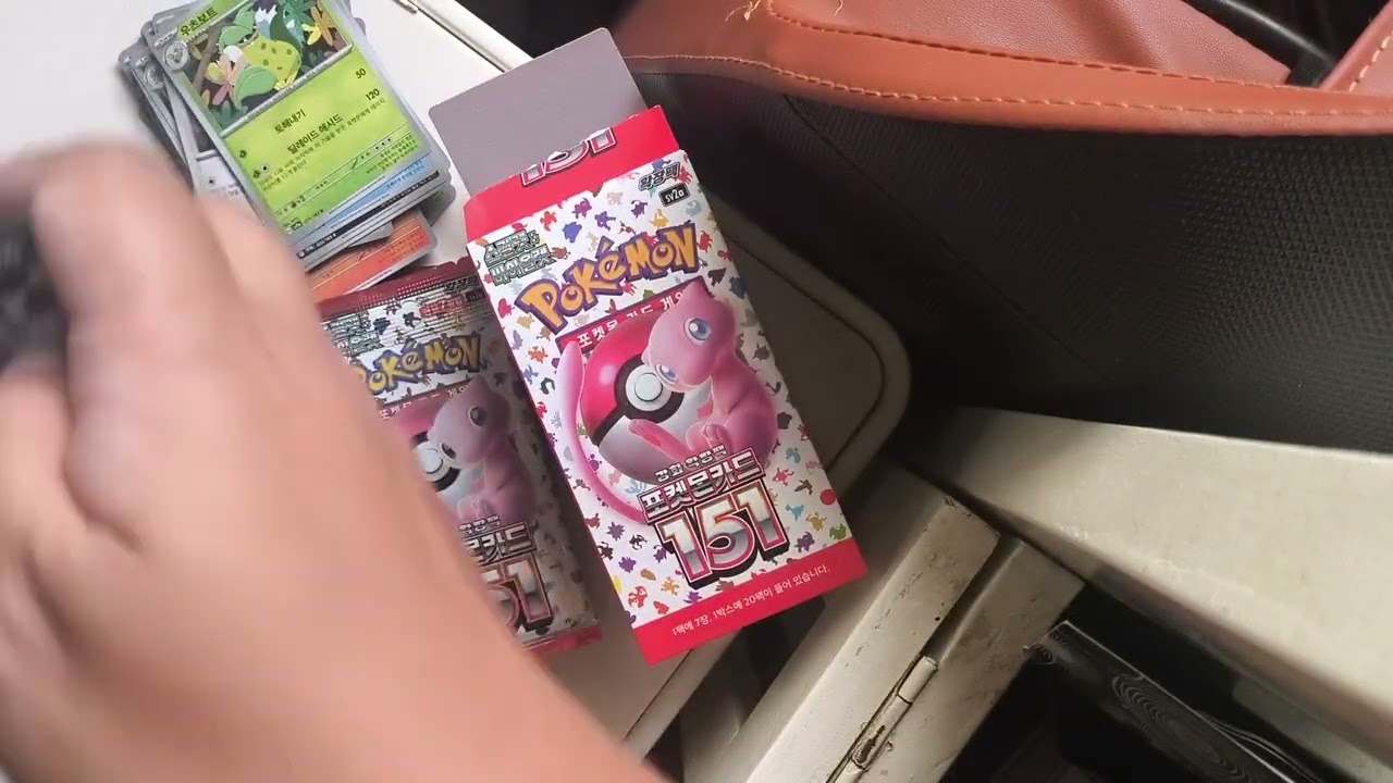 Pokemon 151 (Korean) box break