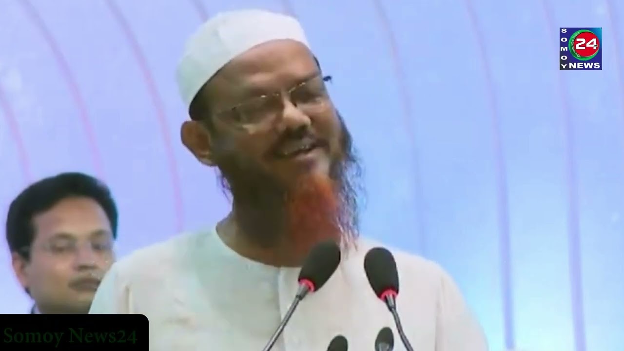 যারা চাকরিতে অন্তর্ভূক্ত হবে তাদের চারিত্রিক সার্টিফিকেট দেবেন ইমামরা: চরমোনাই পীর