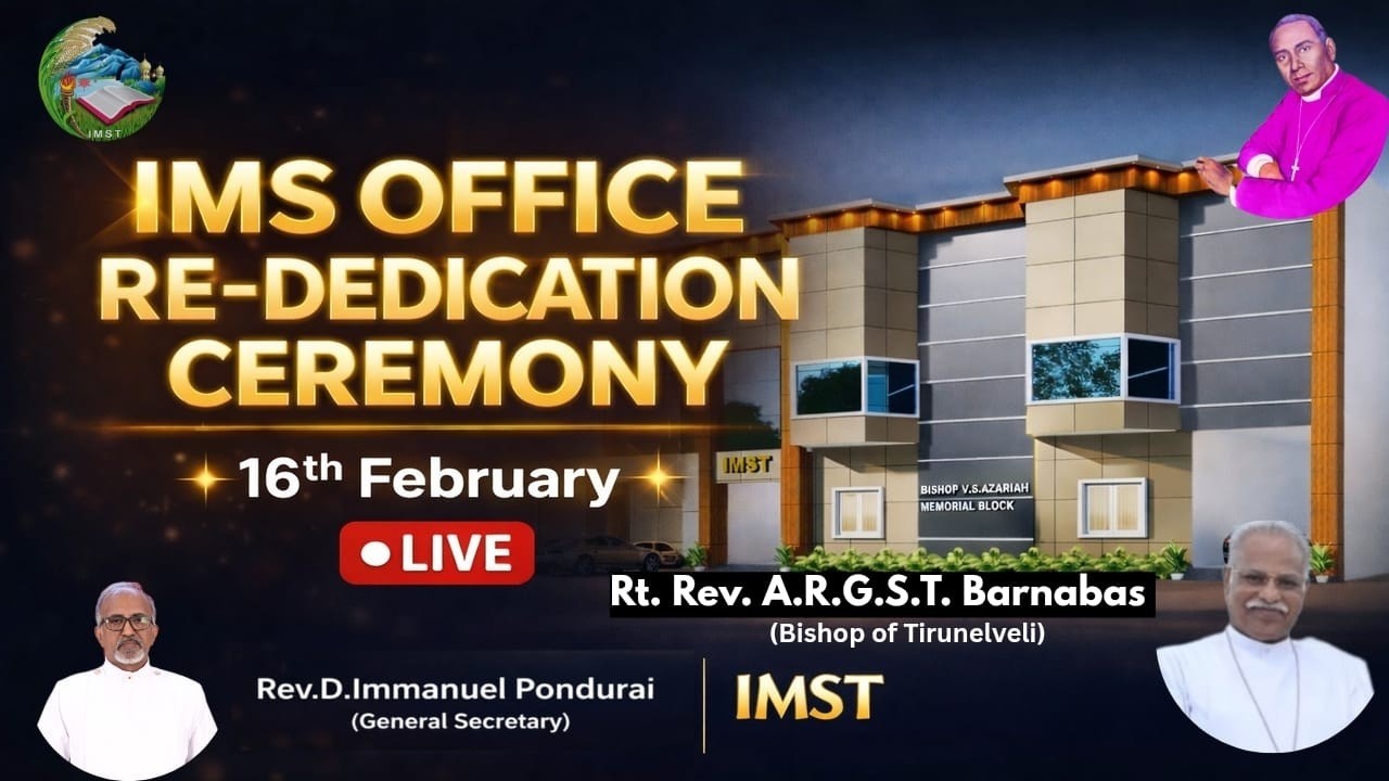 LIVE🔴 | IMS Office Dedication | Palayamkottai | Bishop Rt. Rev. A.R.G.S.T. Barnabas