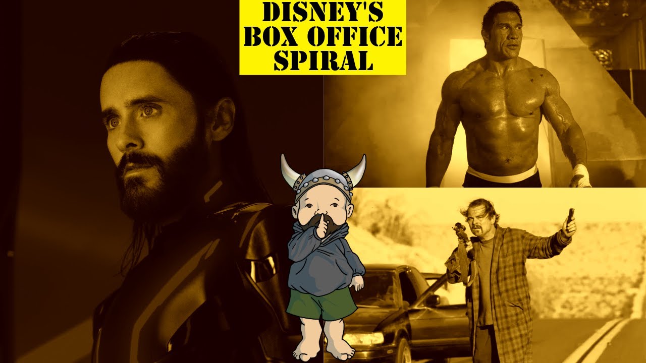 Трон Арес провалился с размахом