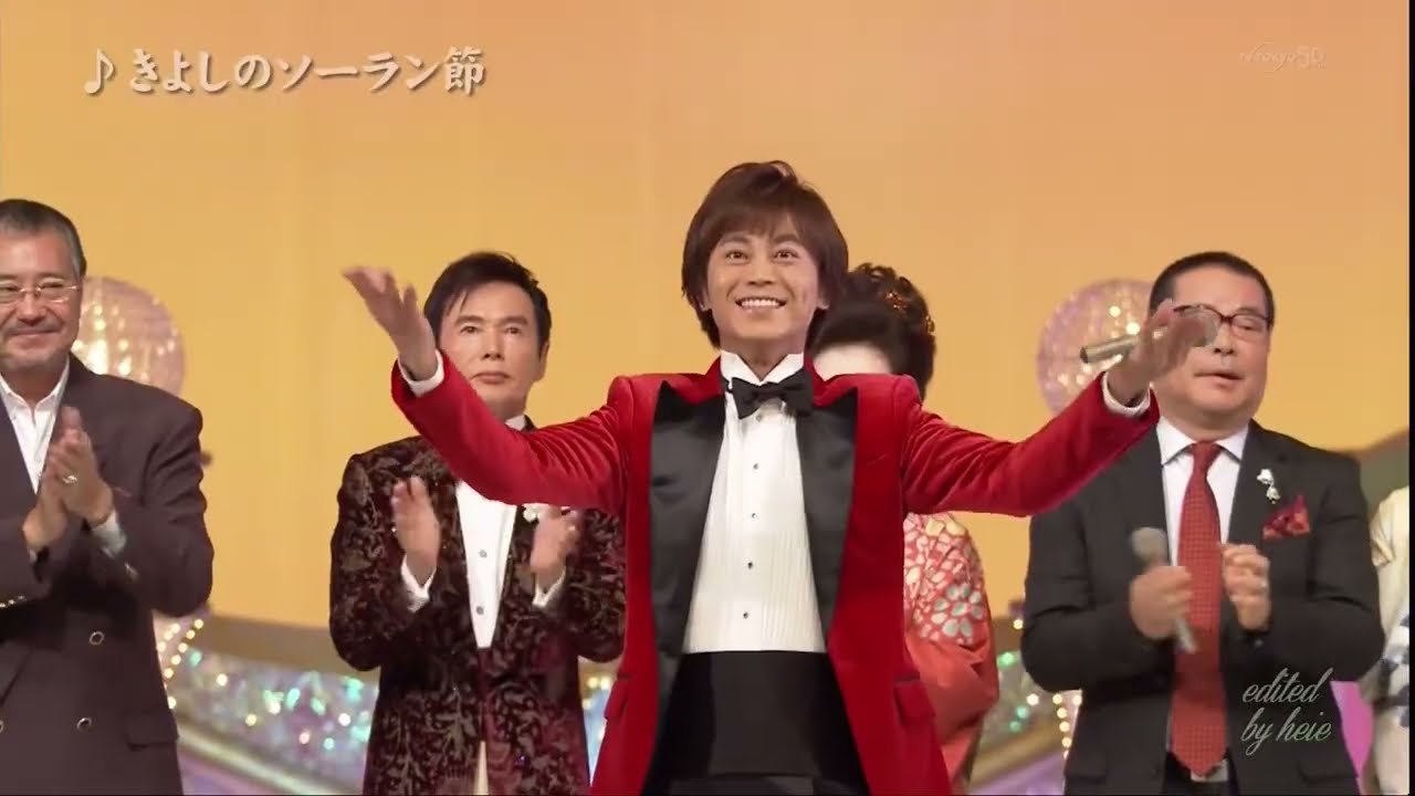BKHBF07A　きよしのソーラン節⑩　氷川きよし 　（2007）140109 vL HD