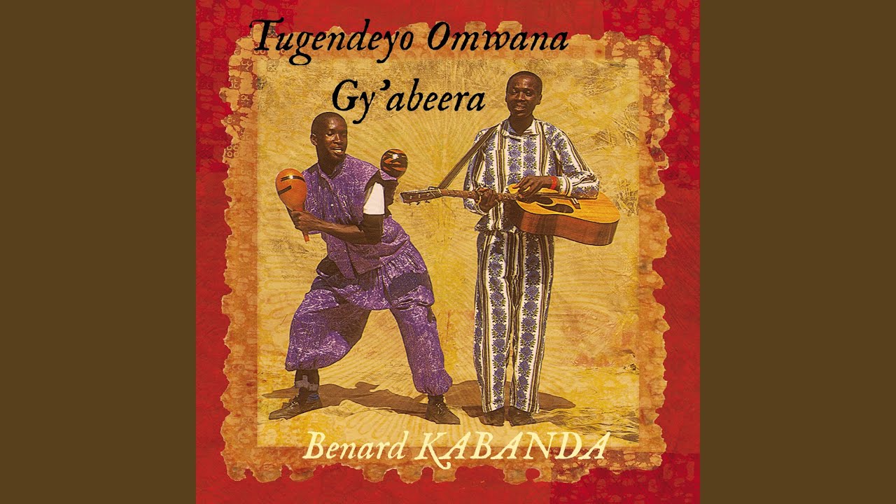 Abakazi B'ekibuga