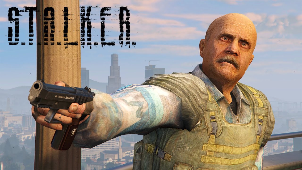 Война группировок в Чистом Небе