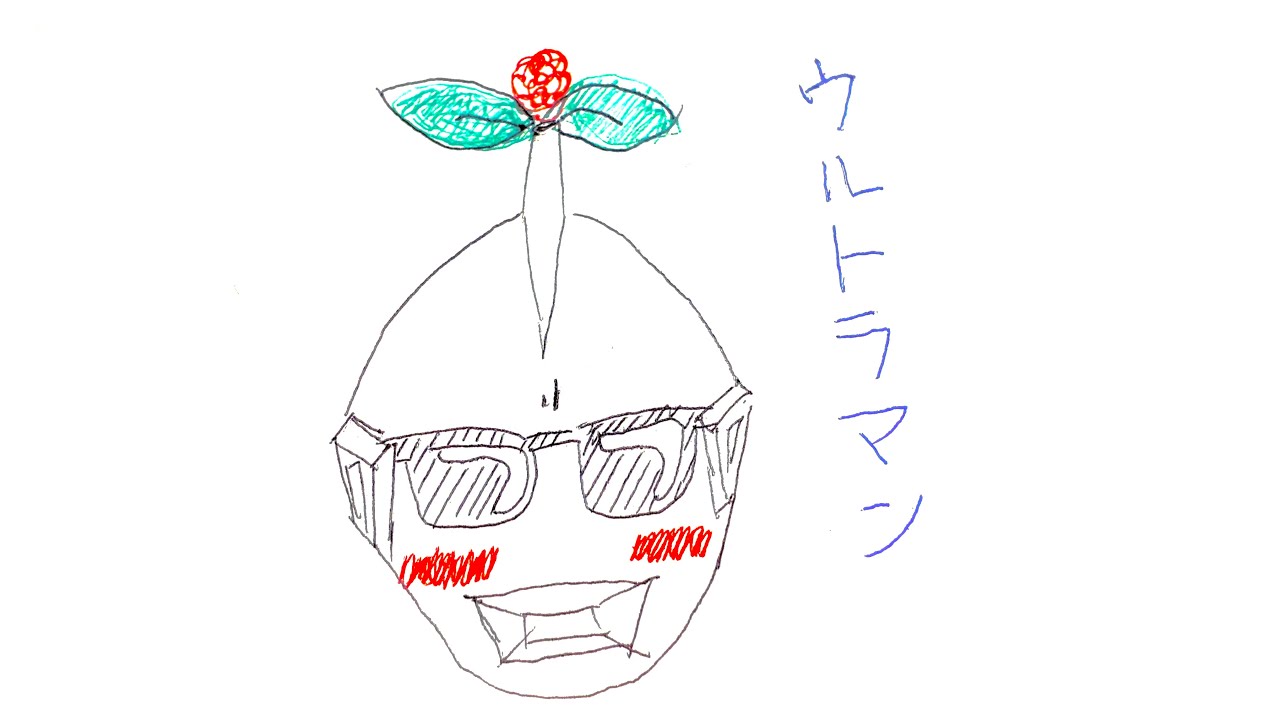 ウルトラマンのうた
