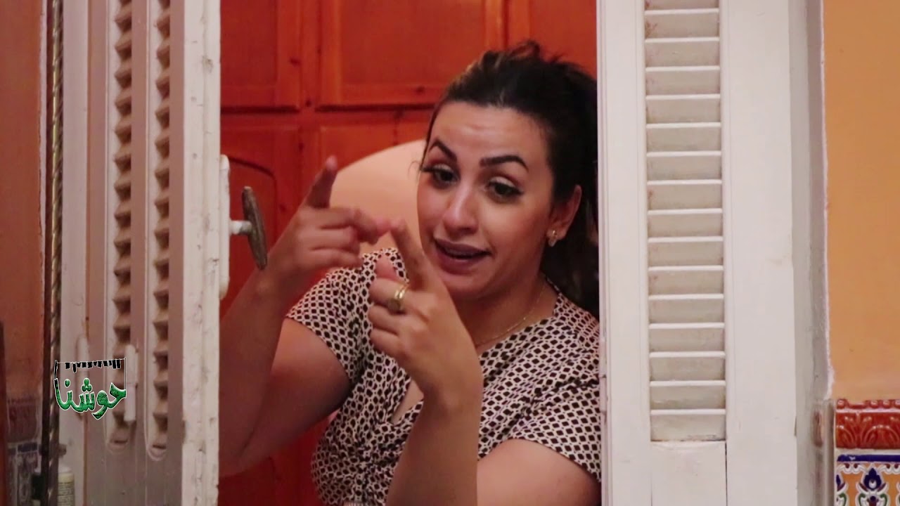حوشنا الحلقة الثالثة خدام رجال سيدهم