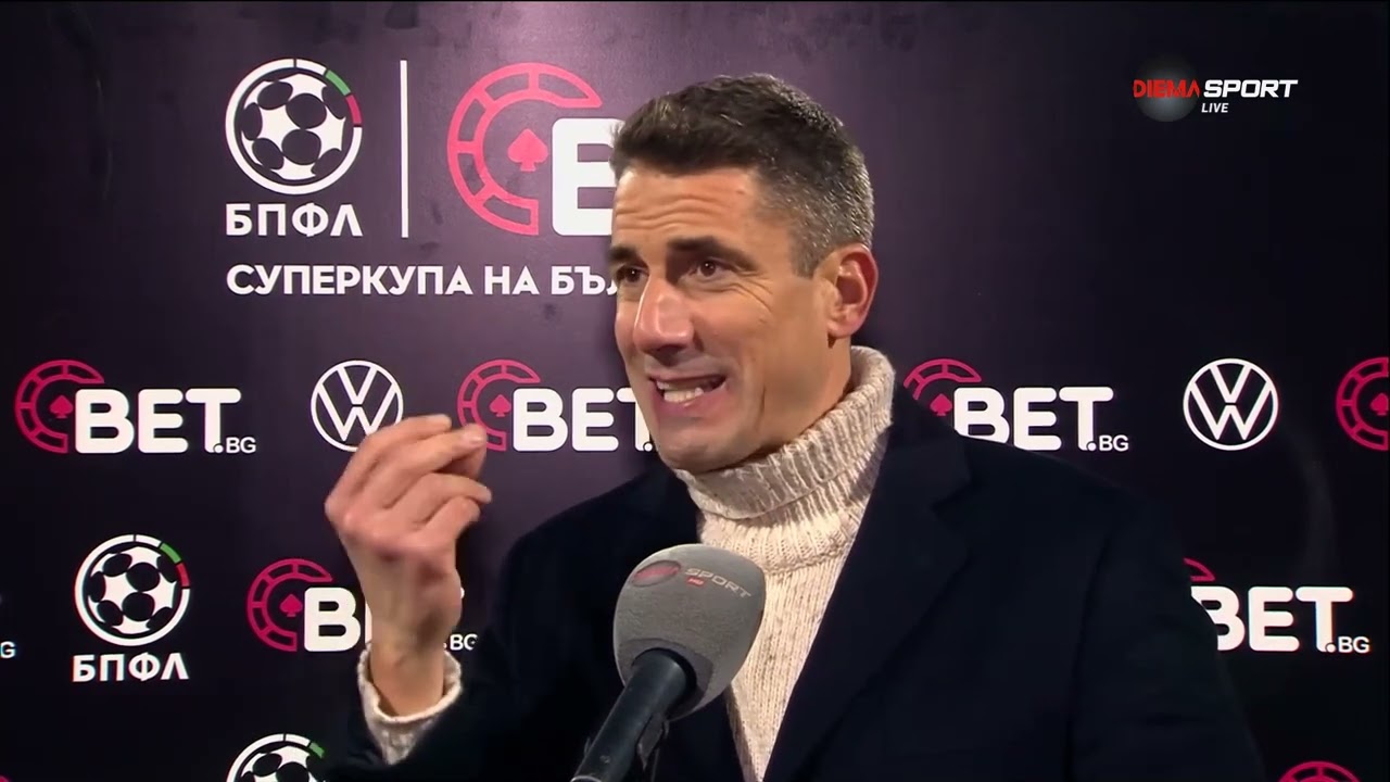 Веласкес: Направихме добър мач и можехме да спечелим