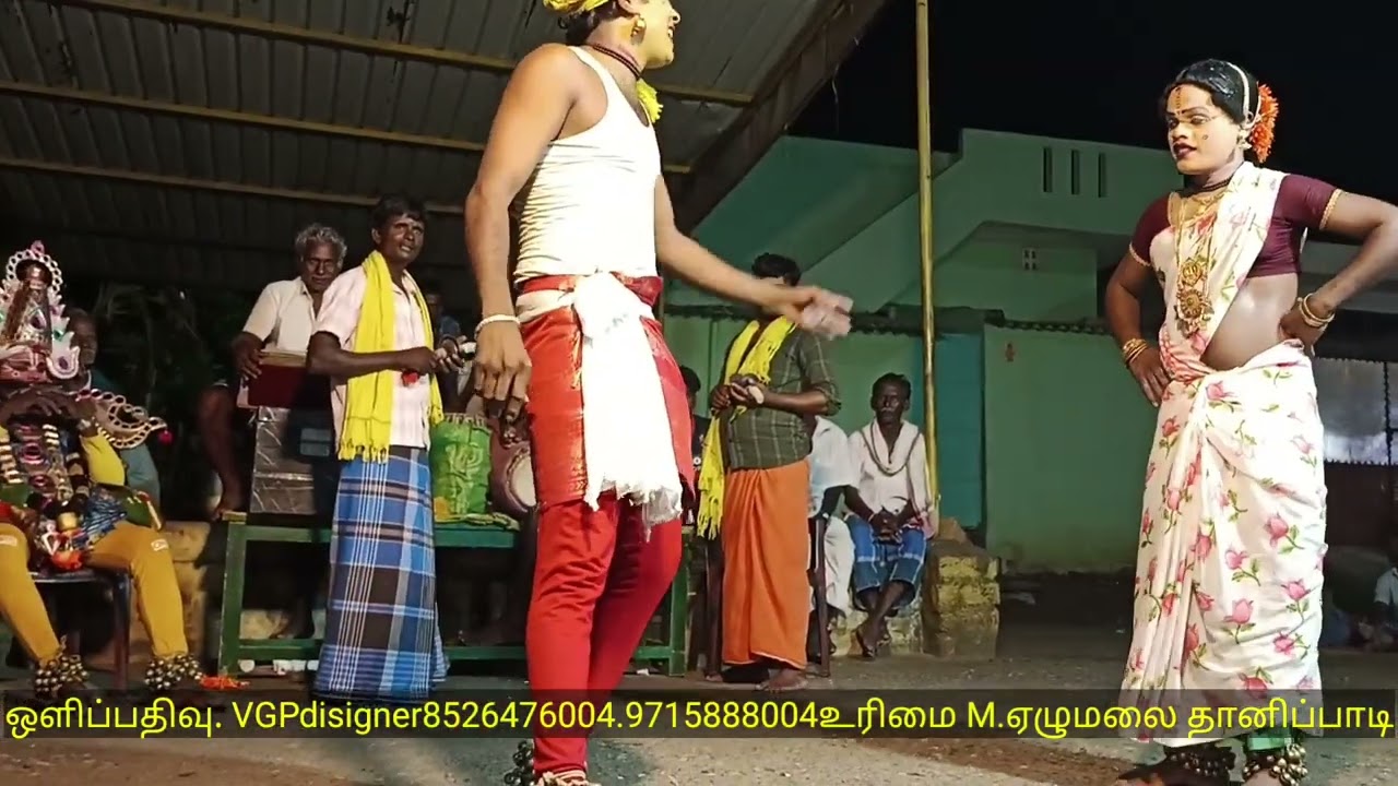 R.திருமால்நாடகஆசிரியர்9787945699/ வல்லாளகண்டன் வதை என்னும் அங்காளம்மன் பிறப்பு நாடகம்/part 5