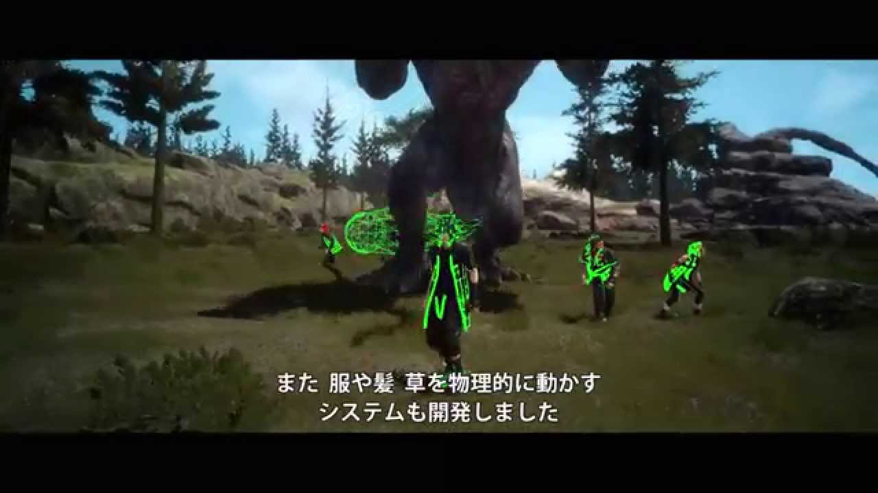 FINAL FANTASY XV – Luminous Studio 1.5 Tech Demo #2