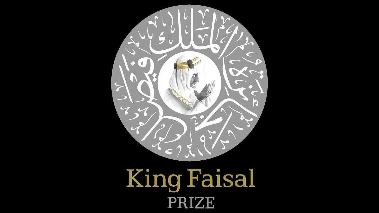 حفل تكريم الفائزين بجائزة الملك فيصل 2024 | King Faisal Prize Award Ceremony 2024