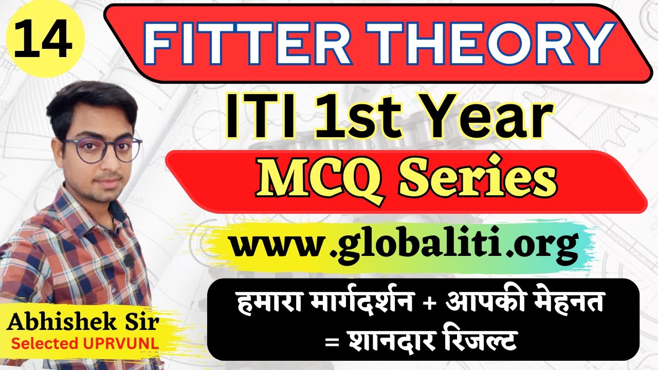 Fitter Theory 1st Year Class-14 | ITI Exam 2024