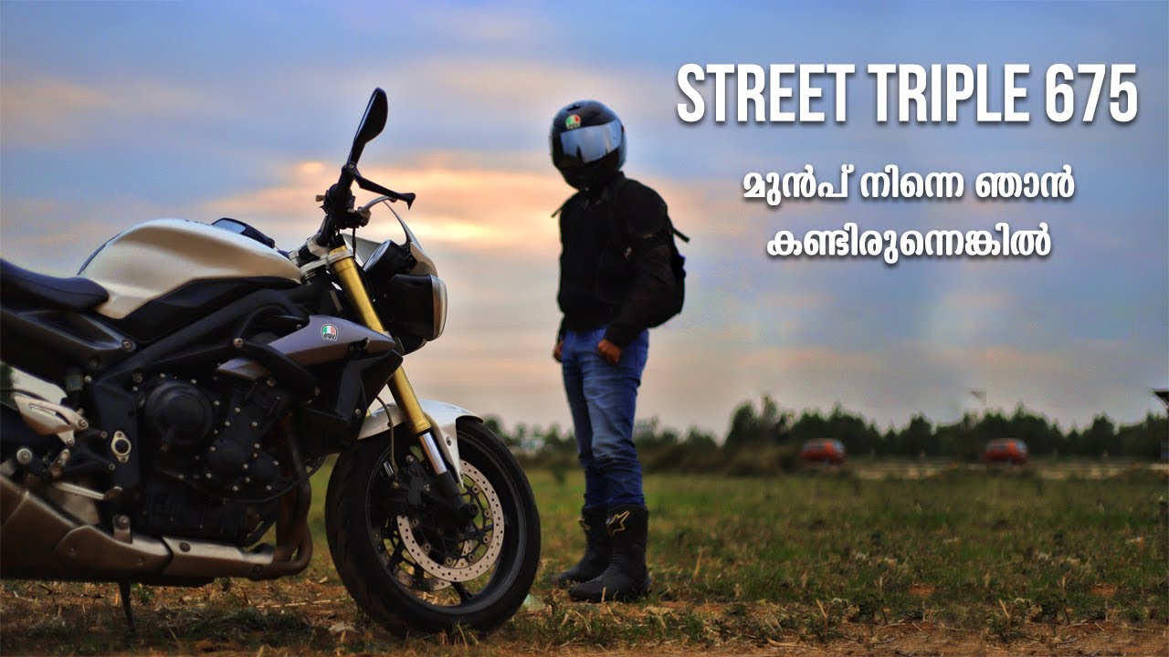 Triumph Street Triple 675 Malayalam Review