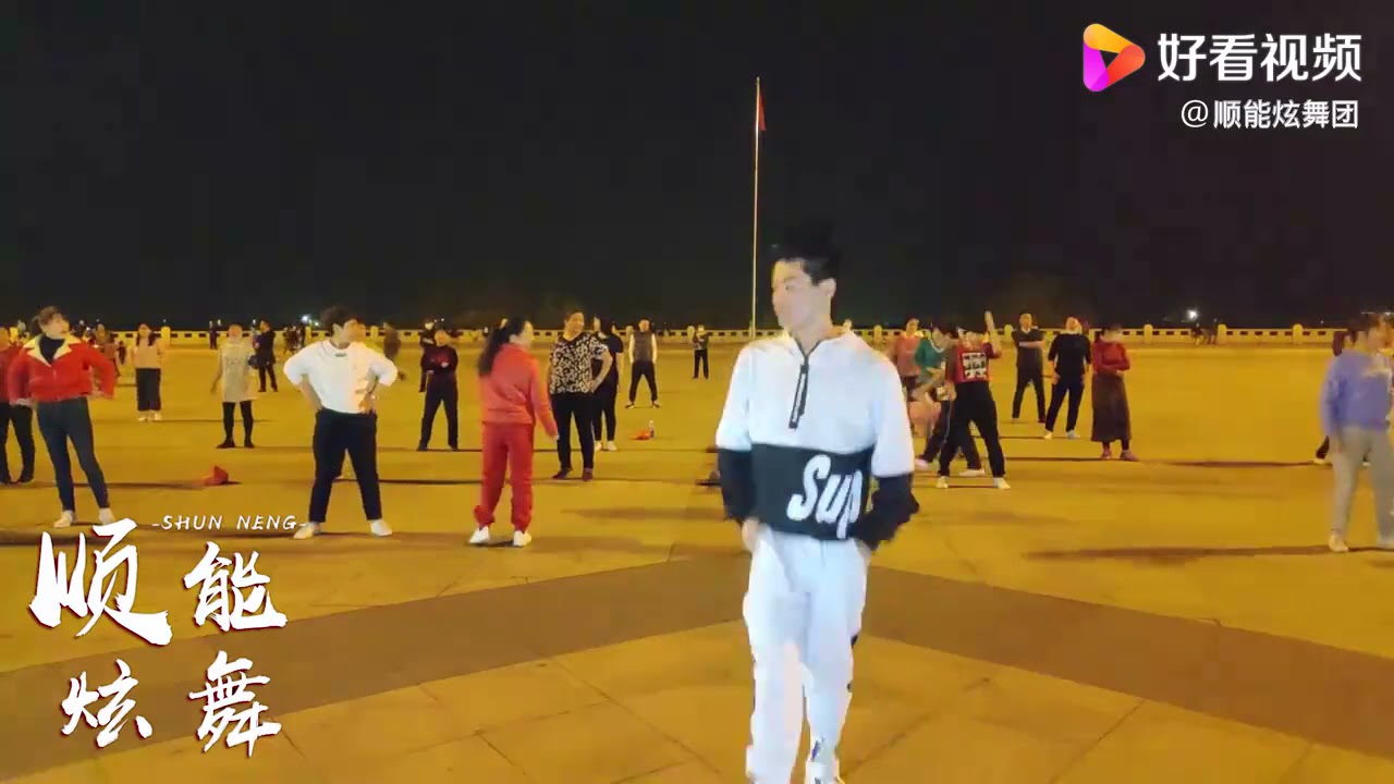 顺能老师的相思渡口