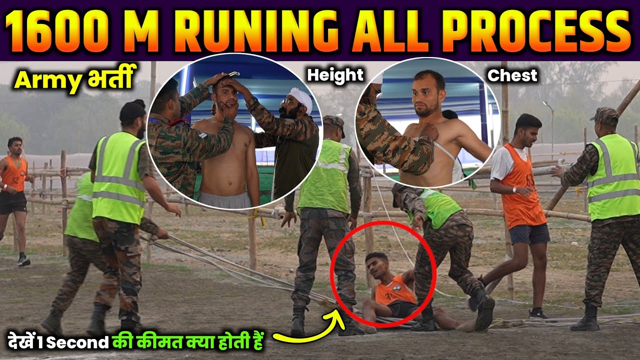 army agniveer running ground full video || aro gaya magadh university video bodhgaya