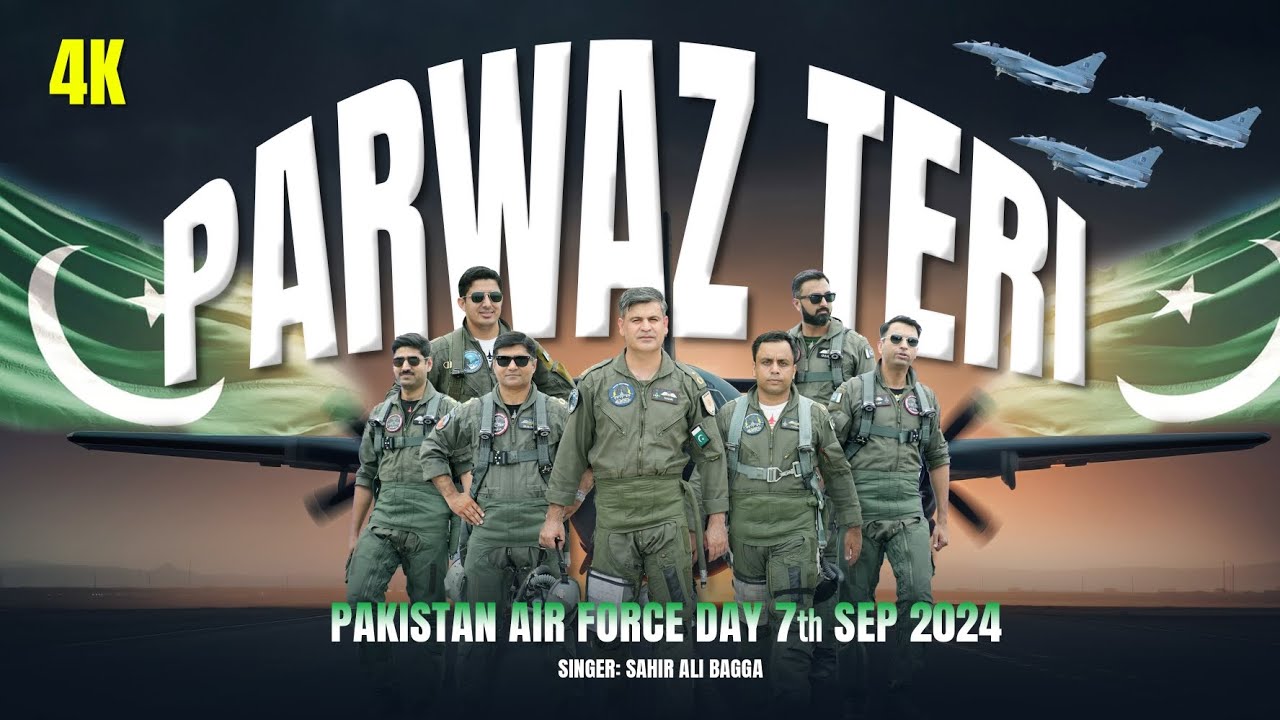 PARWAZ TERI
