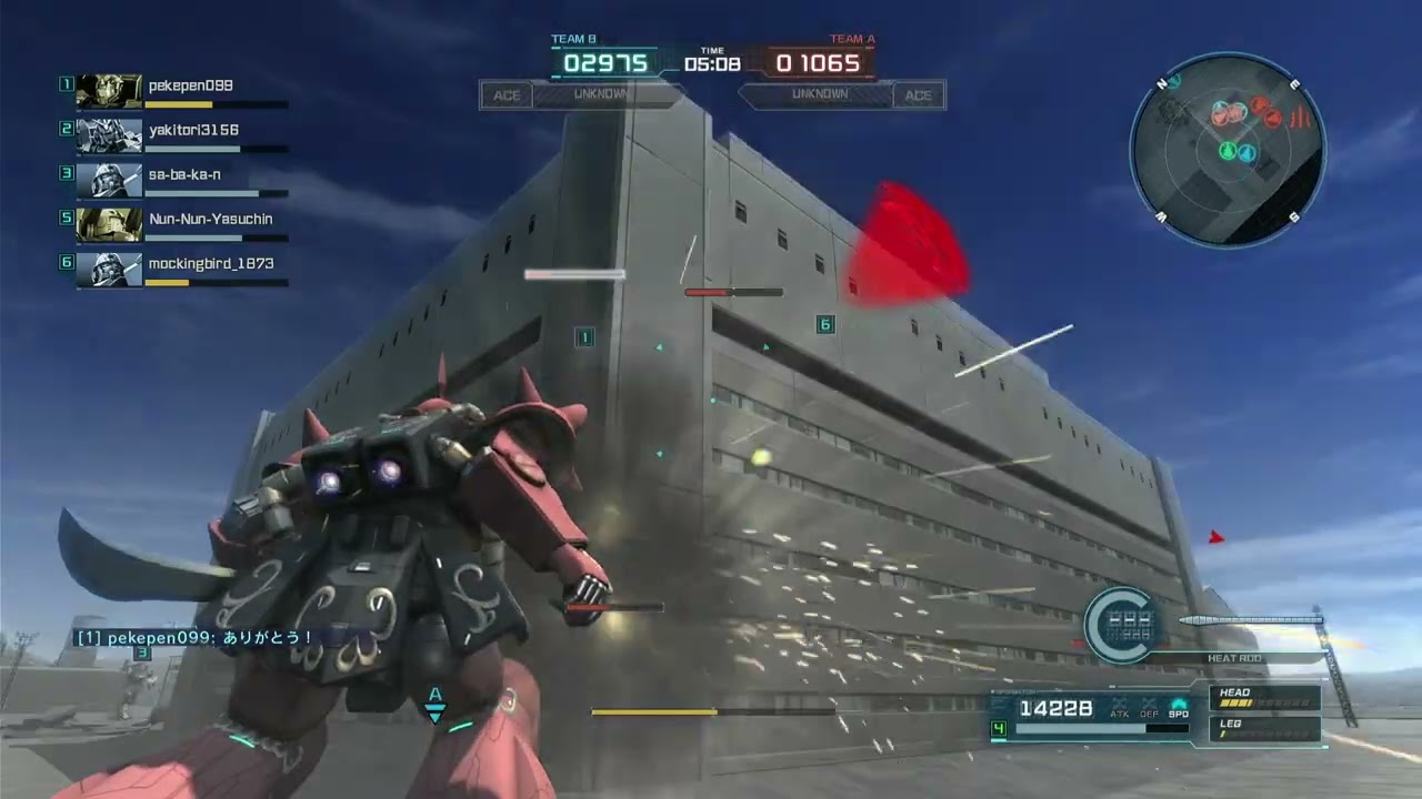 Steam版から来た人によるPS版バトオペ日記 その194 軍事基地 マ・クベ専用グフ 350 ヒャア がまんできねぇ鞭下だ!