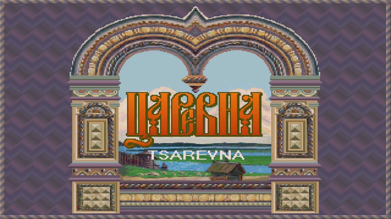 Tsarevna: A Medieval Russia Quest (1994) - An Adventure of an American in Medieval Russia