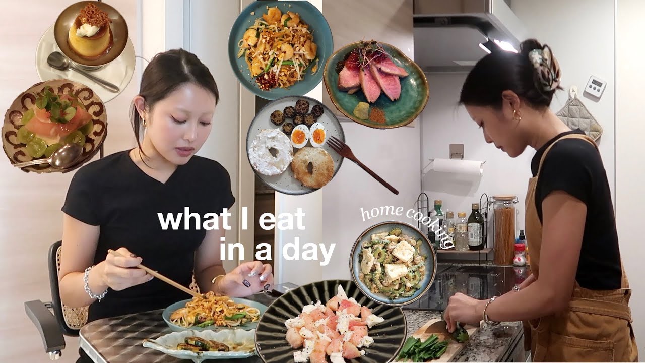 25歳一人暮らしのリアルな2日間の食事記録。自炊/ヘルシーメニュー/簡単レシピ