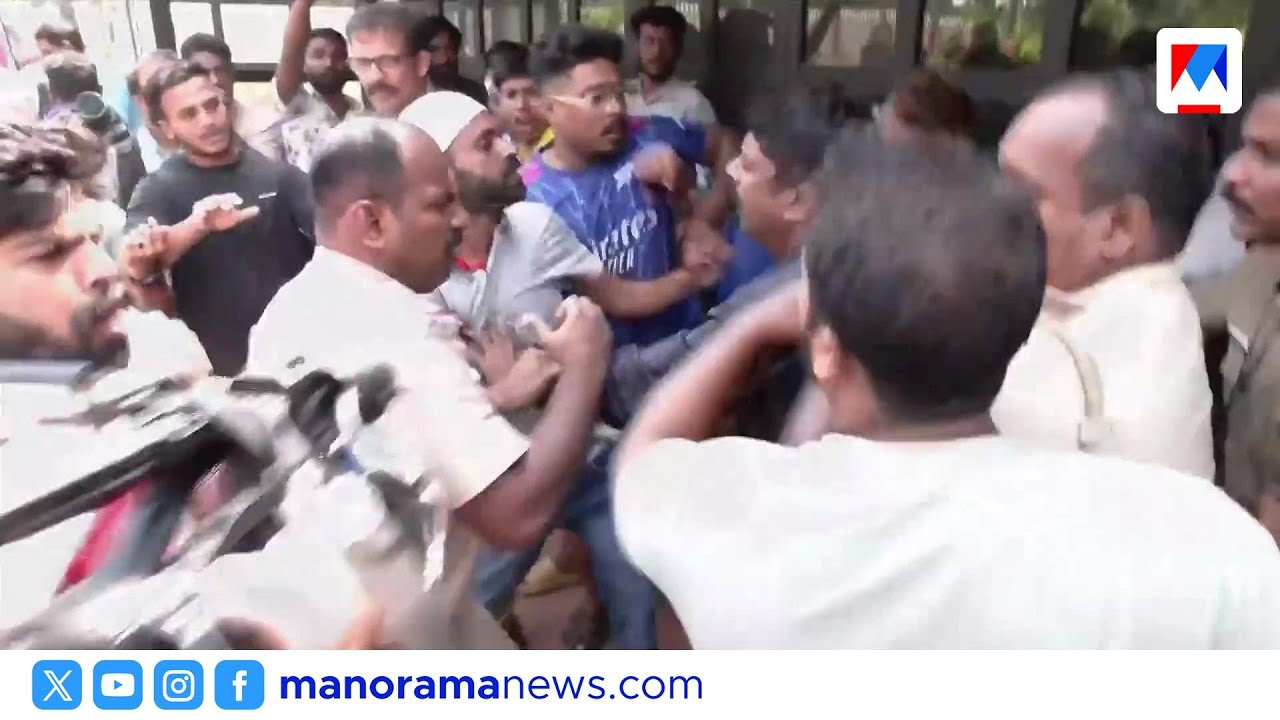 കോഴിക്കോട് സ്കൂളിൽ സംഘർഷം: അധ്യാപകരെ തടഞ്ഞ് സമരാനുകൂലികൾ, നാട്ടുകാരുമായി കയ്യാങ്കളി | Strike