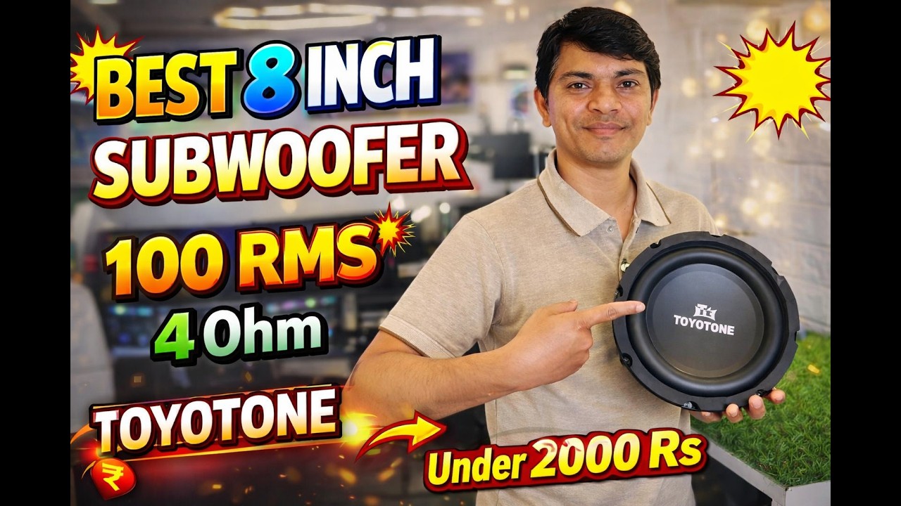 Best 8 inch Subwoofer ! Best 8 inch woofer speaker ! best 8 inch subwoofer for home ! car #subwoofer