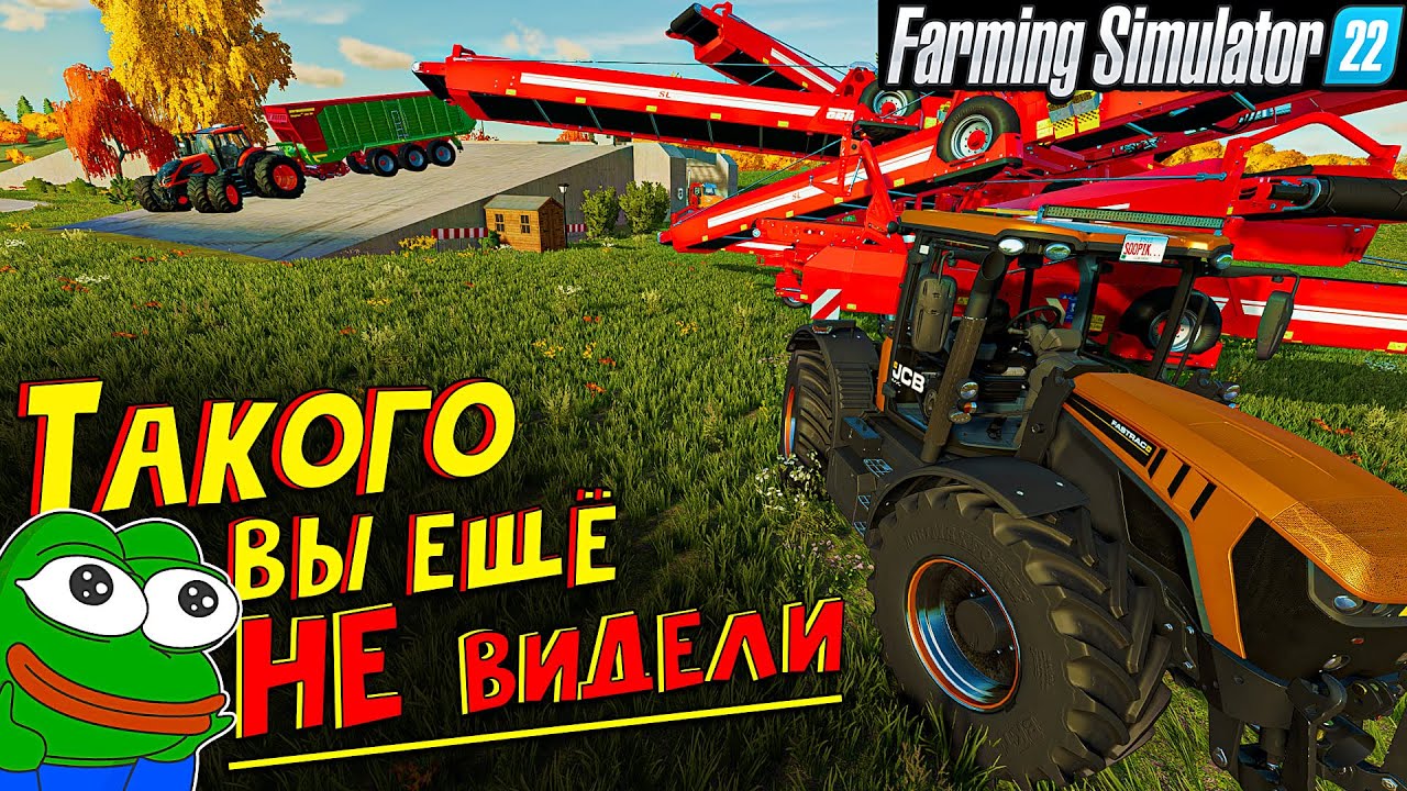 Лучший способ доставки Силоса в магазин+финал карты элмрик/ Farming Simulator 22 (ЕР - 26 )
