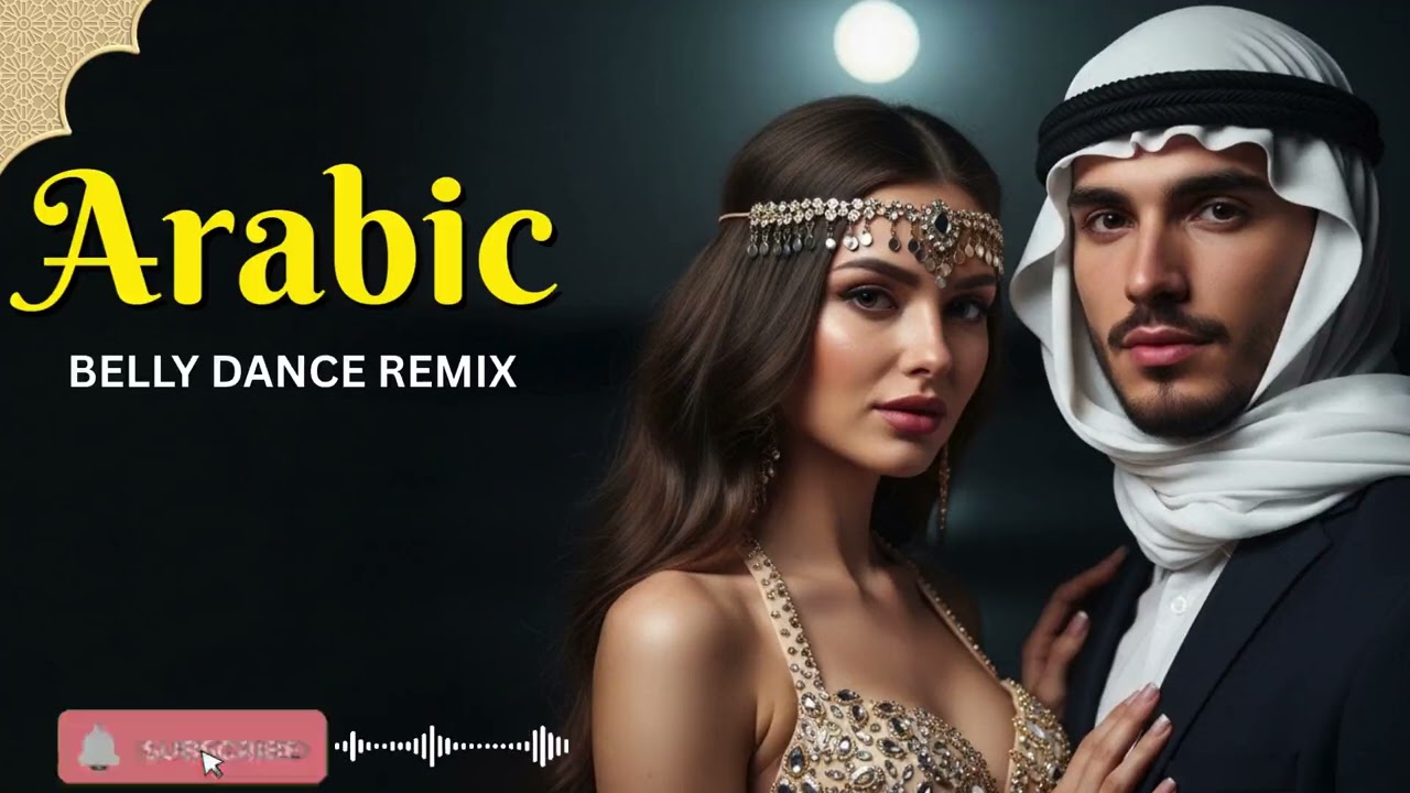 This Arabic Remix Is On Every Dance Playlist 🔊