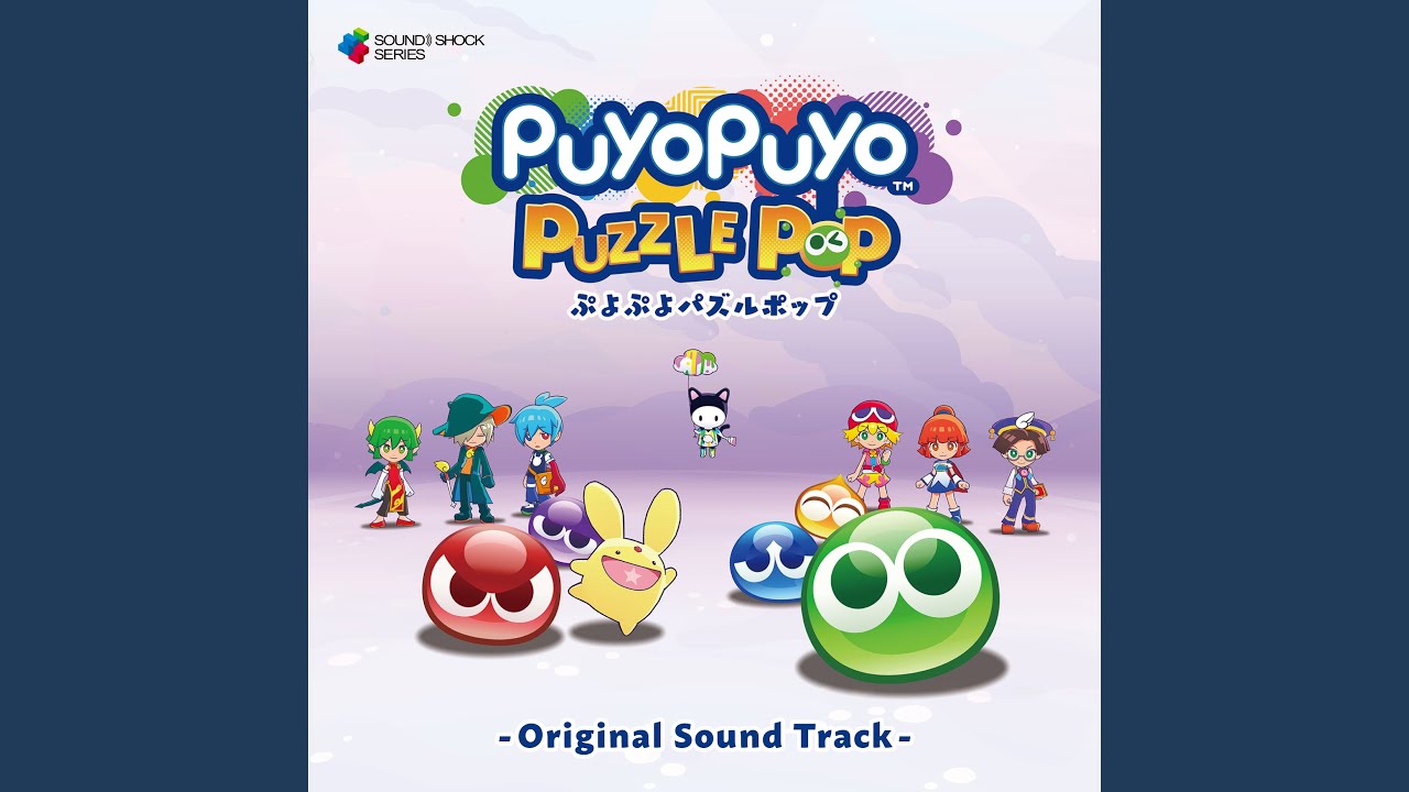 時空を超えて久しぶり！ -Ver.3.1-