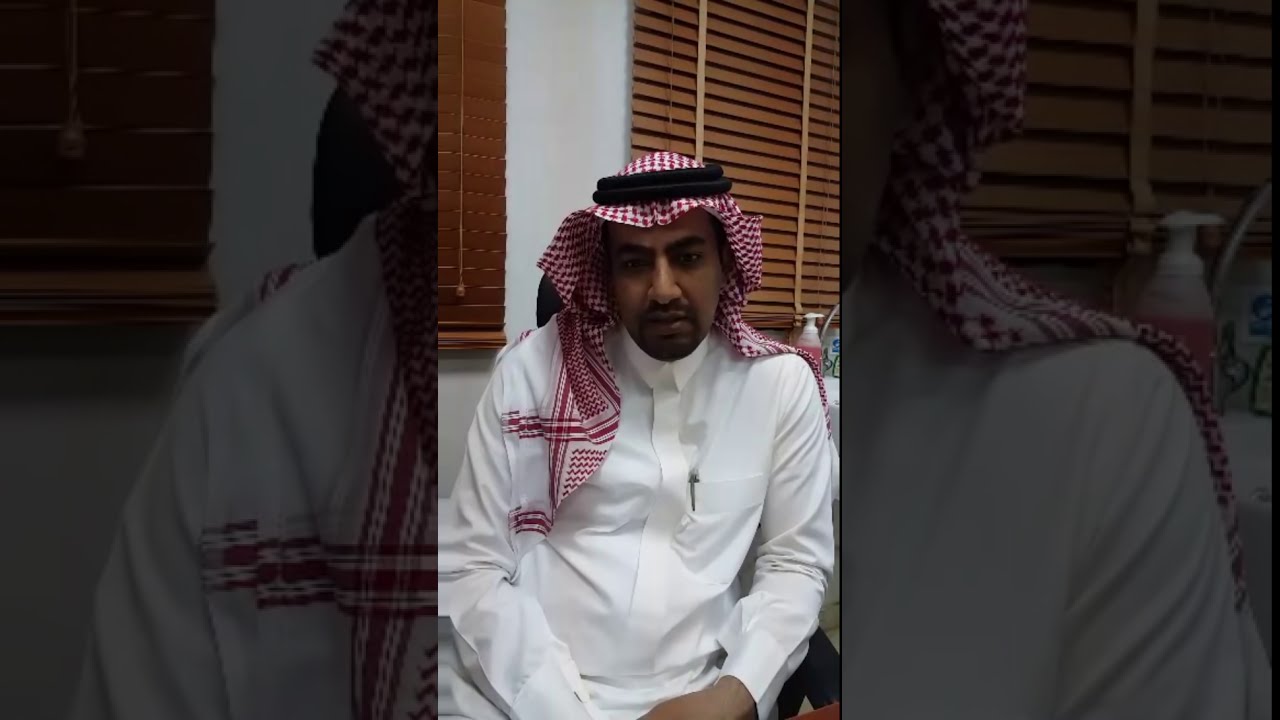 الفيتامينات والبروتينات بعد عمليات التكميم شرح من د.بندر البلادي