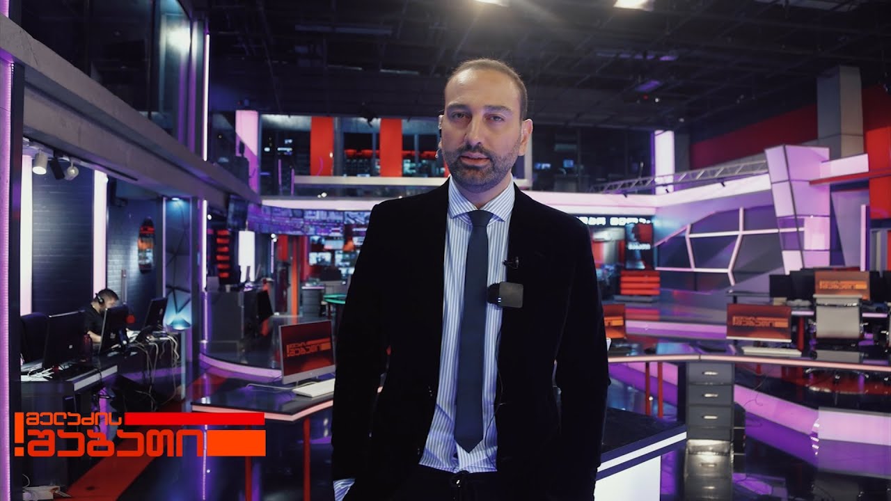 ნოდარ მელაძის შაბათი 🅻🅸🆅🅴 ⭕