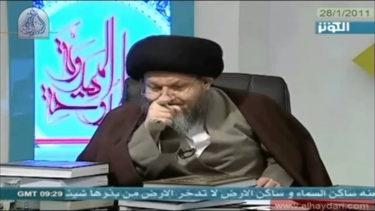 Seyyid Kamal Heydəri - Səqəleyn hədisi